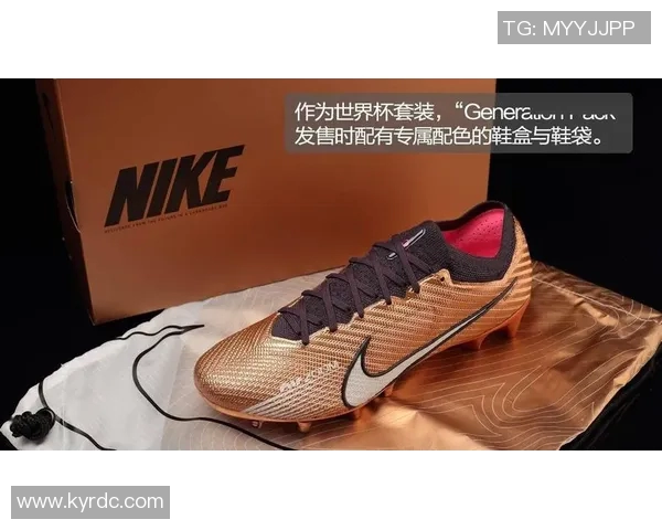 2025年耐克足球鞋球星排名揭晓 最强球员装备你选对了吗