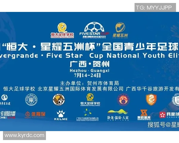 FC足球星耀卡在游戏中的作用及其提升玩法的策略分析