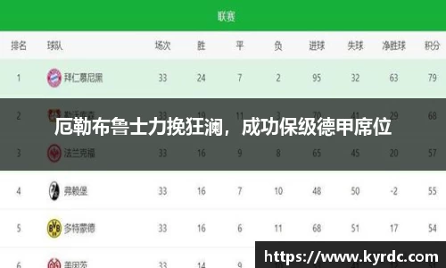 1xbet体育官网