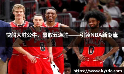 1xbet官方网站