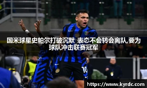 1xbet体育官网