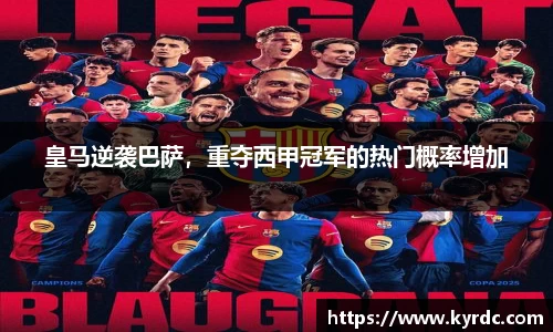 1xbet体育平台