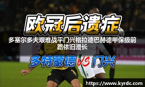 1xbet官方网站