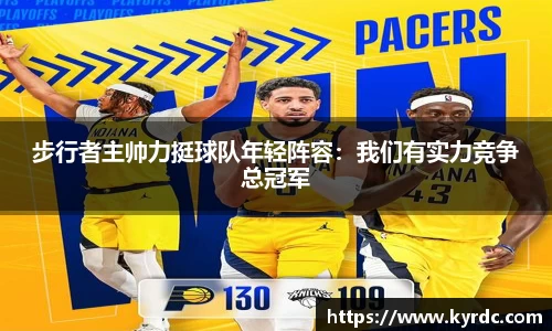 1xbet官方网站
