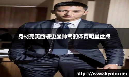 1xbet官方网站