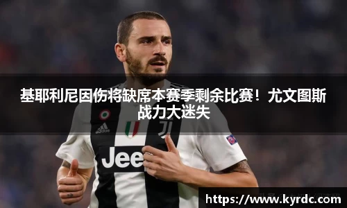 1xbet官方网站