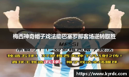 1xbet官方网站