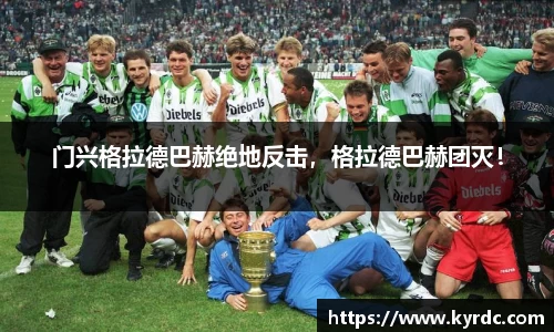1xbet体育平台