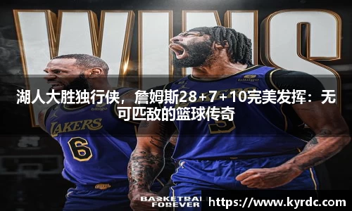 1xbet