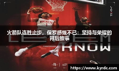 1xbet体育官网
