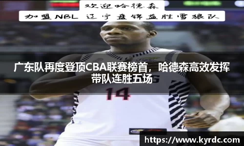 1xbet