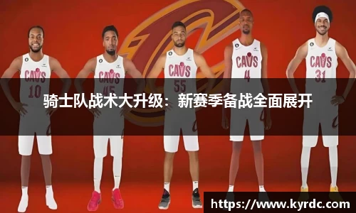 1xbet官方网站
