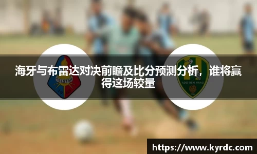 1xbet体育平台