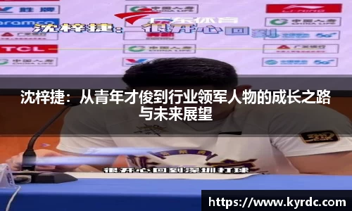 1xbet官方网站